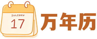 测算网